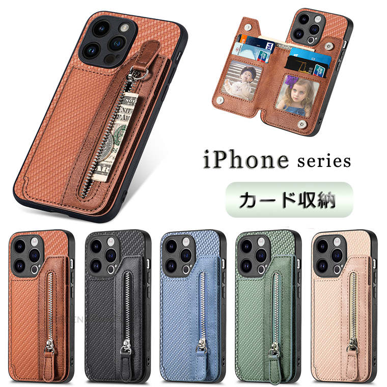 iPhone 15Pro P[X iPhone 15ProMax P[X wʎ[ ACtH15 v P[X J[h[ wʃJo[ iPhone 15P[X iPhone 15 Plus ACtH15 v }NX Jo[ v [֗ l ʋ U[  X^h@\ ACtH[15 v P[X یJo[ h~