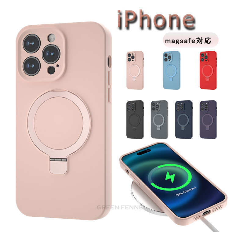 iPhone 15Pro P[X iPhone 15 P[X Ot Cz iPhone 15ProMax P[X ACtH15 v P[X iPhone 15P[X iPhone 15 Plus ACtH15 v }NX iPhone 14Pro iPhone 14ProMax iPhone 14 Plus  یJo[ h~