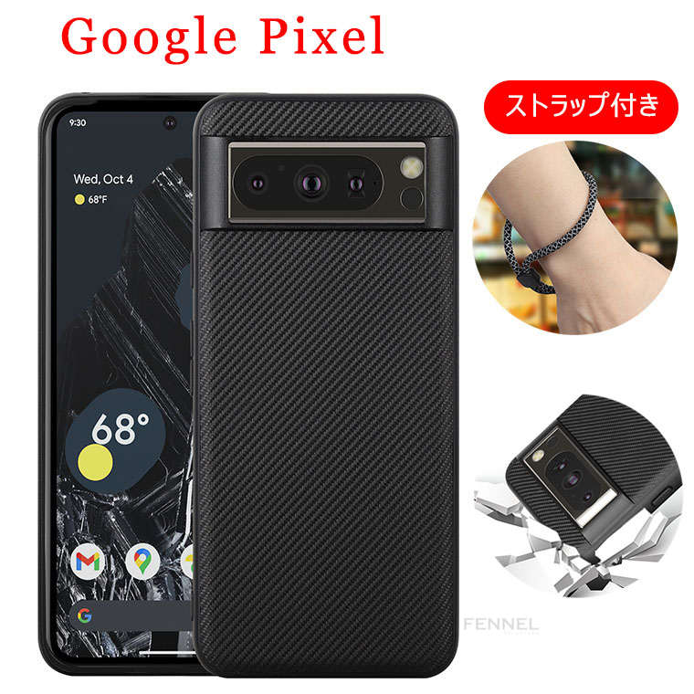 Google Pixel 8 Pro P[X Xgbvt h~ Google Pixel 8 Google Pixel 7A Google Pixel 7 Pro Google Pixel 7 Google Pixel 6A O[O sNZ8 O[O sNZ7 v K{ wʃP[X XgXgbvt y  X}zP[X 