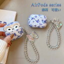 AirPods Pro2 第二世代 ケース Airpods 第三世代 ケース AirPods Pro 第1 2世代 ケース 蝶柄 ストラップ付き アクセサリー ...