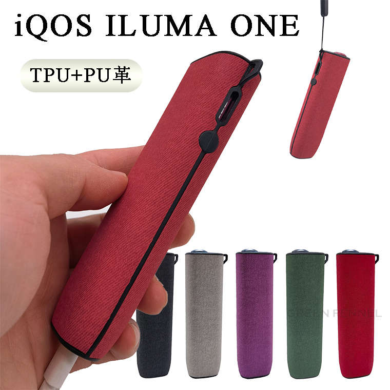 iQOS ILUMA ONE ケース ストラップ付き 落下防止 アイコス イルマワン ケース iQOS ILUMA ONE カバー アクセサリー iQOS IL...
