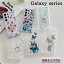 Galaxy S23 Ultra  Galaxy S23 Galaxy A53 5G  Galaxy A53 5G С SC-53C SCG15  ɻ դ Galaxy A54 5G SCG19 SC-51D  饯 S22 Ultra 饯 23 ȥ С ĳ Galaxy A52 5G 襤 İ