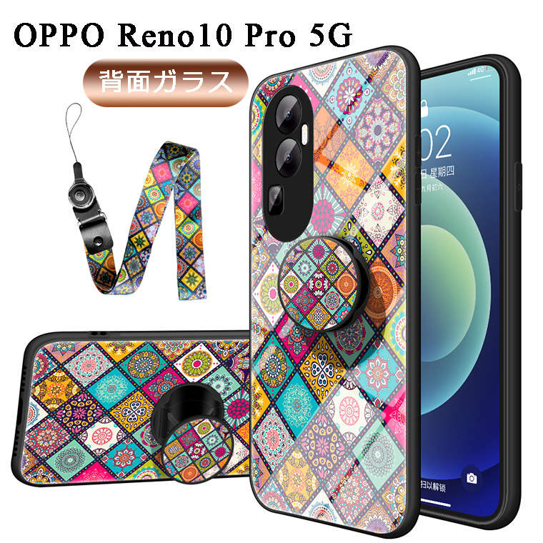 OPPO A79 5G P[X OPPO Reno10 Pro 5G P[X Ib| A79 5G P[X Ib| m10 v P[X ԕ Ib| Reno10 Pro 5G Jo[ P[X OPPO A54 5G Jo[ 嗝 KX wʃJo[ plt 킢  KXpl n[hP[X X}zP[X