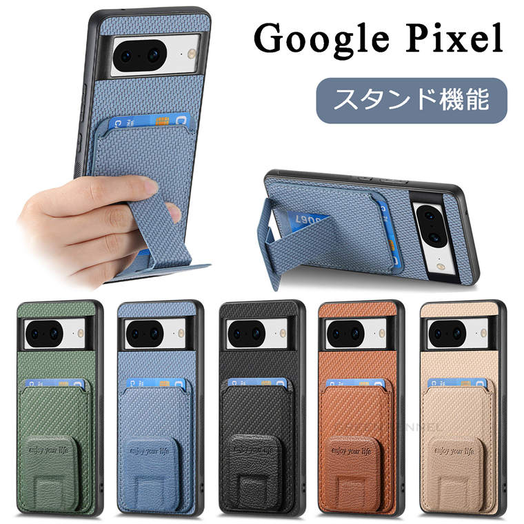 Google Pixel 8 Pro P[X Jo[ Google Pixel 8 Google Pixel 7a Google Pixel 7 Pro Google Pixel 7a P[X U[ v O[O sNZ8v X^h@\ h~ O[O sNZ 7a Google Pixel 6a Google Pixel 6 Pro