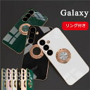 ギャラクシー Galaxy S24 ケース Galaxy S