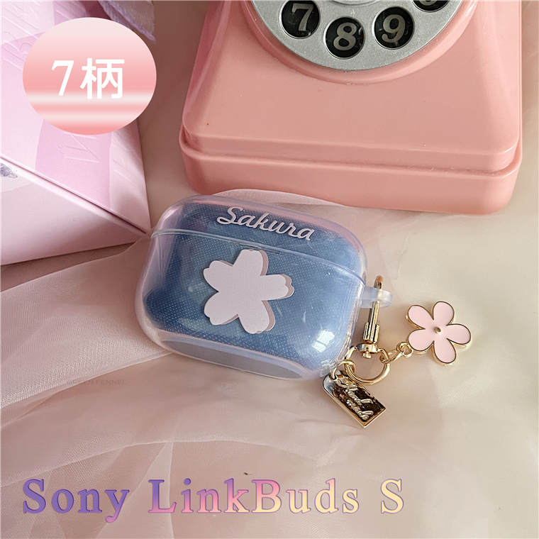 楽天市場】sony linkbuds(アクセサリー・部品|TV・オーディオ 楽天市場】sony linkbuds(アクセサリー・部品|TV・オーディオ