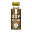 ヤマク食品 809MISO 赤味噌と鰹節と黒