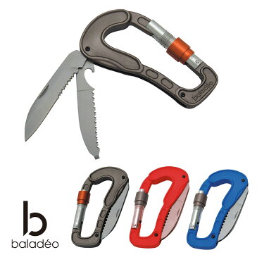 baladeo(バラデオ) Carabiner Cliff bd-040 アウトドア サバイバル キャンプ グッズ カラビナ ナイフ 多機能