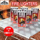 ライター不要のマッチ型着火剤 『FIRE LIGHTERS -ファイヤーライターズ-』 おしゃれなパッケージが目を引くスウェーデン製のマッチ型着火剤です。 喫煙人口の減少、電子タバコの普及に伴ってライターを持ち歩く人が減少している中、 火器不要で着火ができる、大変便利な商品です。 薪・チャコール・炭に簡単着火。 長期保存も可能です。（高温多湿は避けてください。） 火おこしが苦手な方、 さらにスピードアップしたい方、 様々なお悩みを解決いたします！！ ●燃焼継続時間：8〜12分 　マッチとは異なり、着火に十分な時間燃焼し続けます。 ●サイズ：D30×W67×H120mm ●内容量 ：20 個入×6箱 ●原材料：圧縮木材繊維、植物性ワックス 　FSC認証とRainforest Alliance認定も取得している環境にやさしい製品です♪