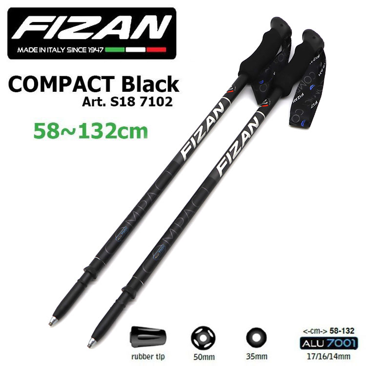 FIZAN フィザン トレッキングポール アジャスタブル 可変 58-132cm COMPACT Black 2本セット FZ-7102 軽量 アルミニウム