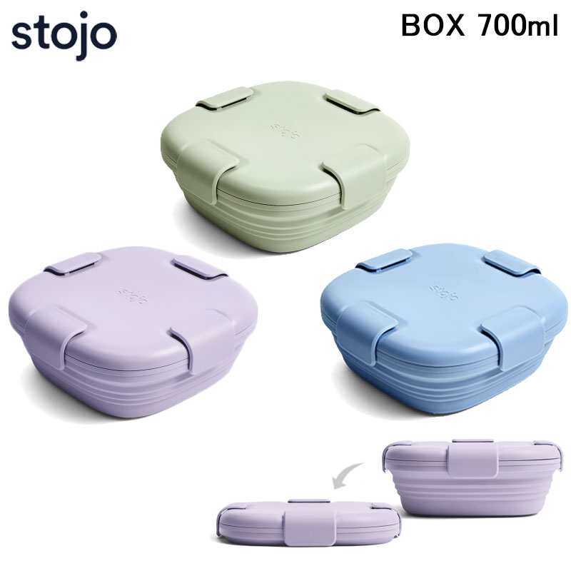 stojo ストージョ BOX 700ml ボックス 折