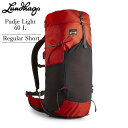 Lundhags 北欧生まれの 高機能 防水 バックパック Padje Light 60 L Regular Short リュック バックパック 60L 丈夫で軽量 環境にやさ..