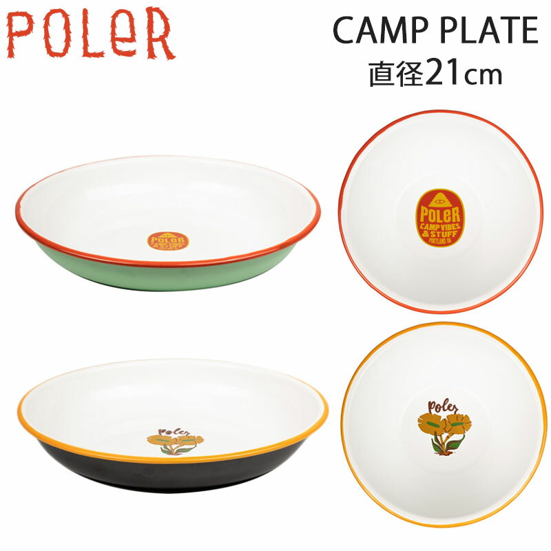 POLeR |[[ POLER CAMP PLATE IׂJ[ MINT BLACK Lv AEghA H Lvv[g Lb`EFA z[[ 