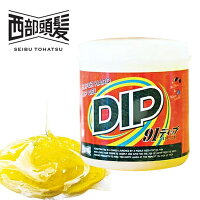 西部頭髪(せいぶとうはつ) 91DIP (レモンソーダタイプ）275g ヘア スタイリング ワックス 髪 メンズ ケア ハード ジェル タイプ パーマ 固まる 速乾 整髪料 パンク スタイル 【rcn】