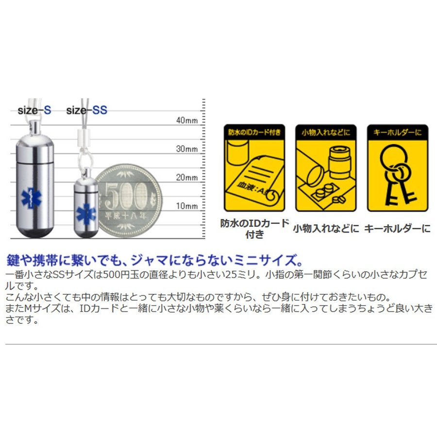 アイリスオーヤマ 家具転倒防止耐震バー ホワイト L