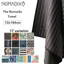 リサイクル繊維 タオル ヨガマット THE NOMADIX TOWEL 72x184cm バスタオル スポーツタオル 吸水抜群 乾きやすい 滑りにくい 毛が付きにくい 汚れにくい 収納コンパクト 臭いが少ない サスティナブル キャンプ 環境に優しい ノマディックス ストレッチマット