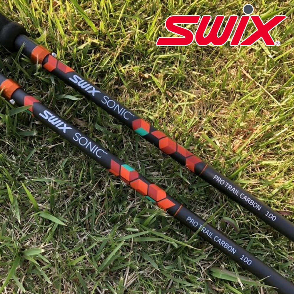 Swix 軽量 折りたたみ トレッキングポール ソニック・プロ・トレール・カーボン 2本セット 100~125cm 3つ折り 収納時 39cm 折りたたみ 軽量 カーボン 約330g コンパクト 登山 収納 ケース付き …