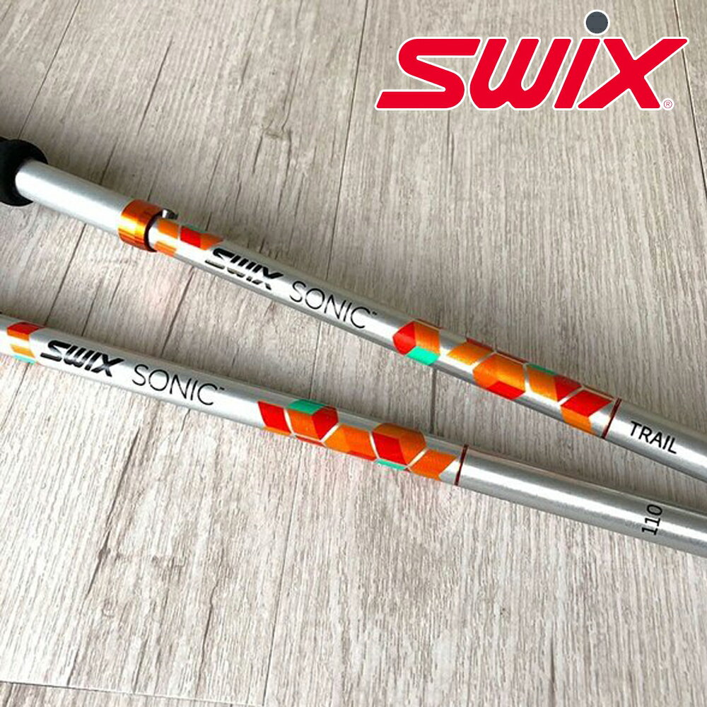 Swix 折りたたみ アルミ トレッキングポール ソニックプロトレール 2本セット 100~135cm 3つ折り 収納時 39cm 折りたたみ 軽量 アルミ 約440g コンパクト 登山 収納 ケース付き ノルディックウ…