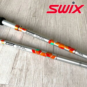 Swix 折りたたみ アルミ トレッキングポール ソニックプロトレール　2本セット 100~135cm 3つ折り 収納時 39cm 折りたたみ 軽量 アルミ 約440g コンパクト 登山 収納 ケース付き ノルディックウォーキング 先ゴム付き スウィックス AT102-00