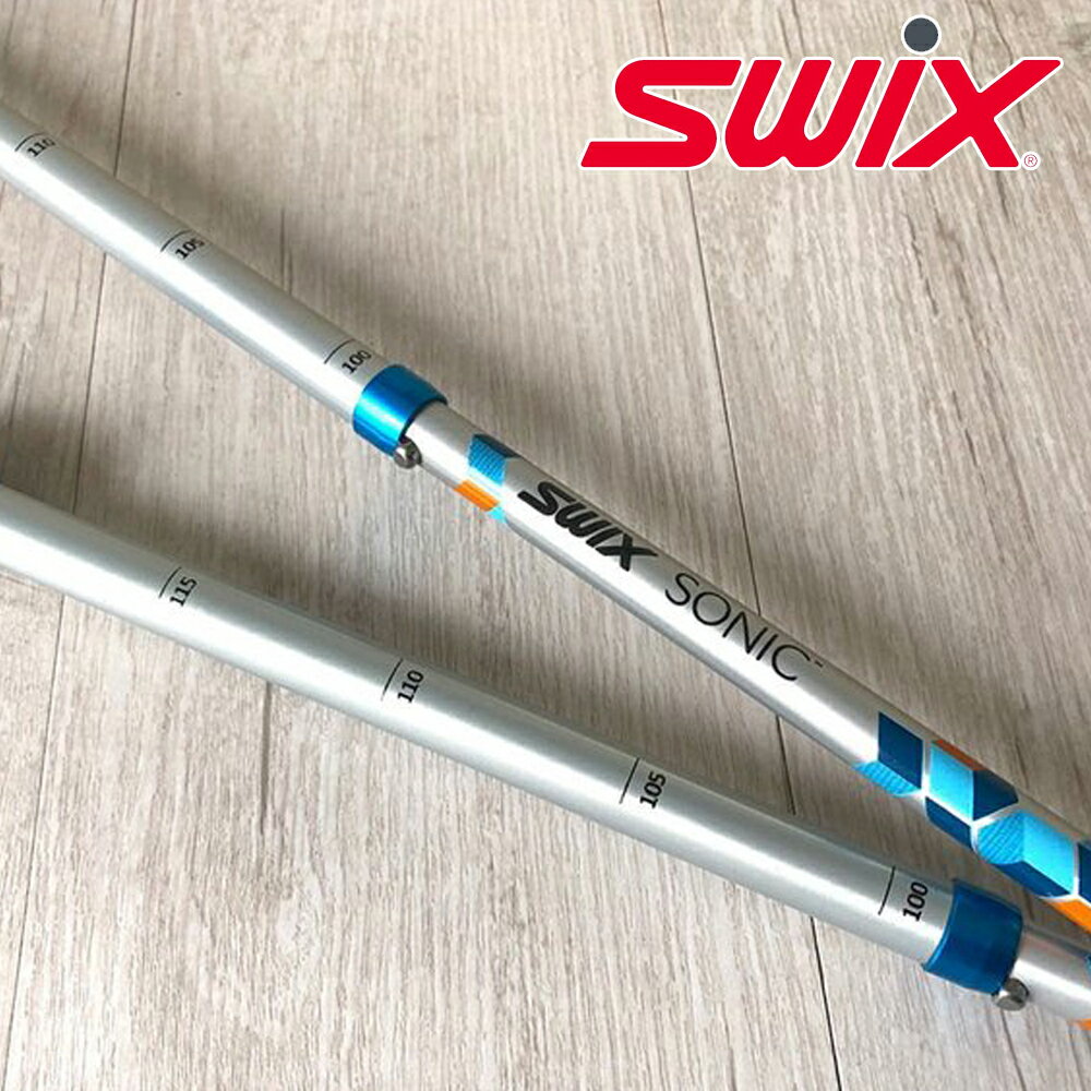 Swix 折りたたみ トレッキングポール ソニックエックス トレイル アジャスタブル 2本セット 可変 サイズ変更 100~120cm/110~130cm 3つ折り 収納時 39cm 軽量 アルミ 約490g コンパクト 登山 収納 ケース付 ノルディックウォーキング 先ゴム付 スウィックス AT202-00