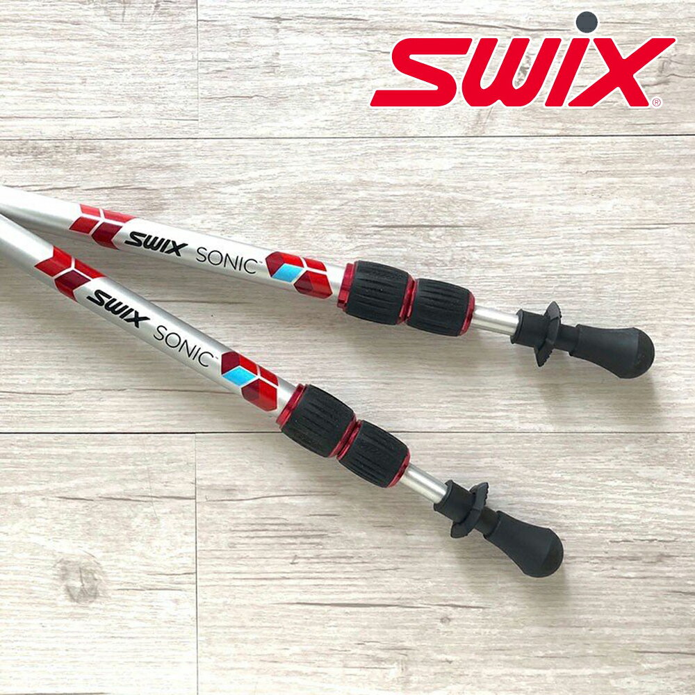 Swix 軽量 高耐久 登山用ポール ソニック マウンテン アジャスタブル 2本セット サイズ変更 伸縮3段 56〜130cm アルミ 580g コンパクト トレッキングポール 収納ケース付 ノルディックウォーキ…