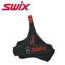 Swix Just Click Grip Comfort S