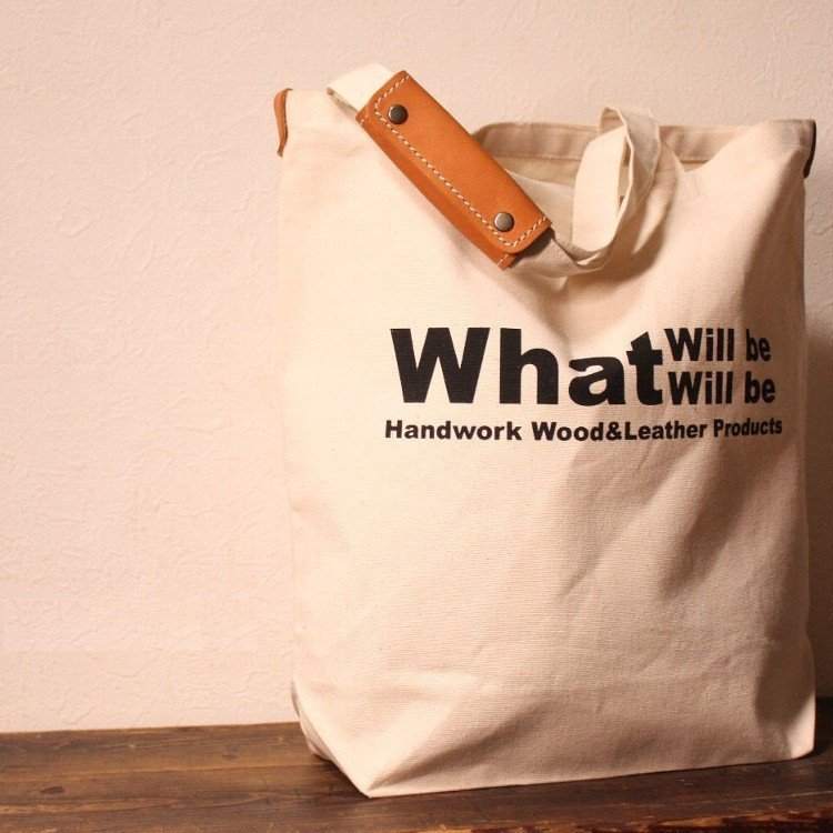 What will be will be 本革持ち手カバー付きコットンキャンバス トートバッグ 国産 ハンドメイド ワットウィルビー ウィルビー ガレージブランド