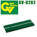 タバタ 練習用品 ショットマット282 GV-0282