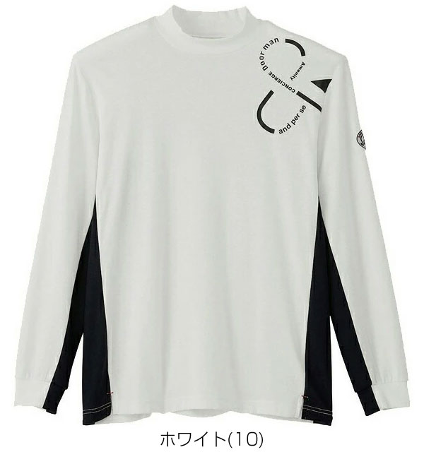 アンパスィ and per se ウールmixメリノ ハイネック 長袖シャツ ゴルフウェア メンズ M-LL AMF9213W5 [即納]