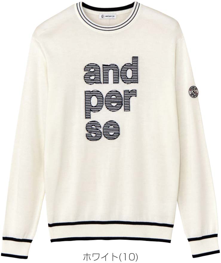 アンパスィ and per se クレアニット クルーネック セーター ゴルフウェア メンズ 2025年秋冬モデル M-3L AMF2345A7 [即納]