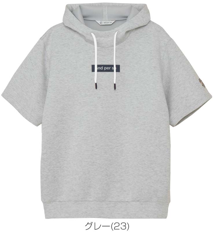 アンパスィ and per se ショットスムーザースウェット 半袖 プルオーバー フーディー シャツ ゴルフウェア メンズ 2025年秋冬モデル M-LL AMF6505J1 [即納]