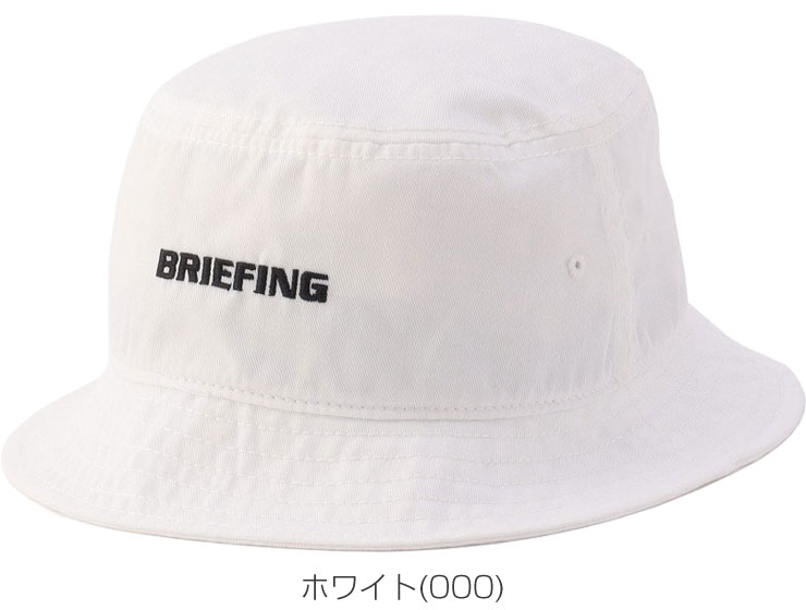 ブリーフィング ゴルフ ベーシック バケットハット メンズ BRG251M96