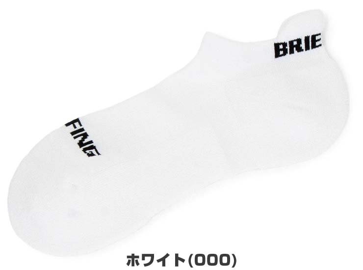 ブリーフィング ゴルフ WASHI ショートソックス ゴルフウェア メンズ BRG261F01