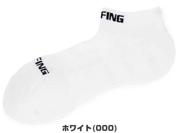 ブリーフィング ゴルフ WASHI ミドルソックス ゴルフウェア メンズ BRG261F02