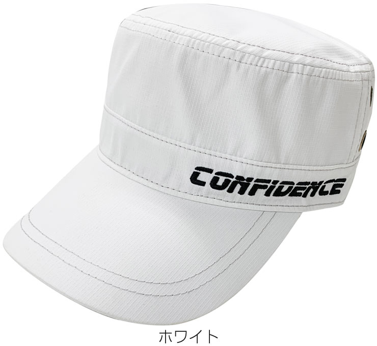 コンフィデンス メンズ ワークキャップ CFC-112 [即納]