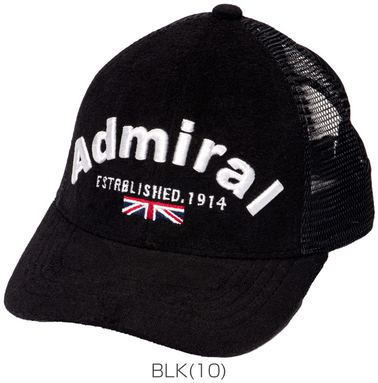 [タイムセール] アドミラルゴルフ キャップ パイルメッシュ ADMB331F