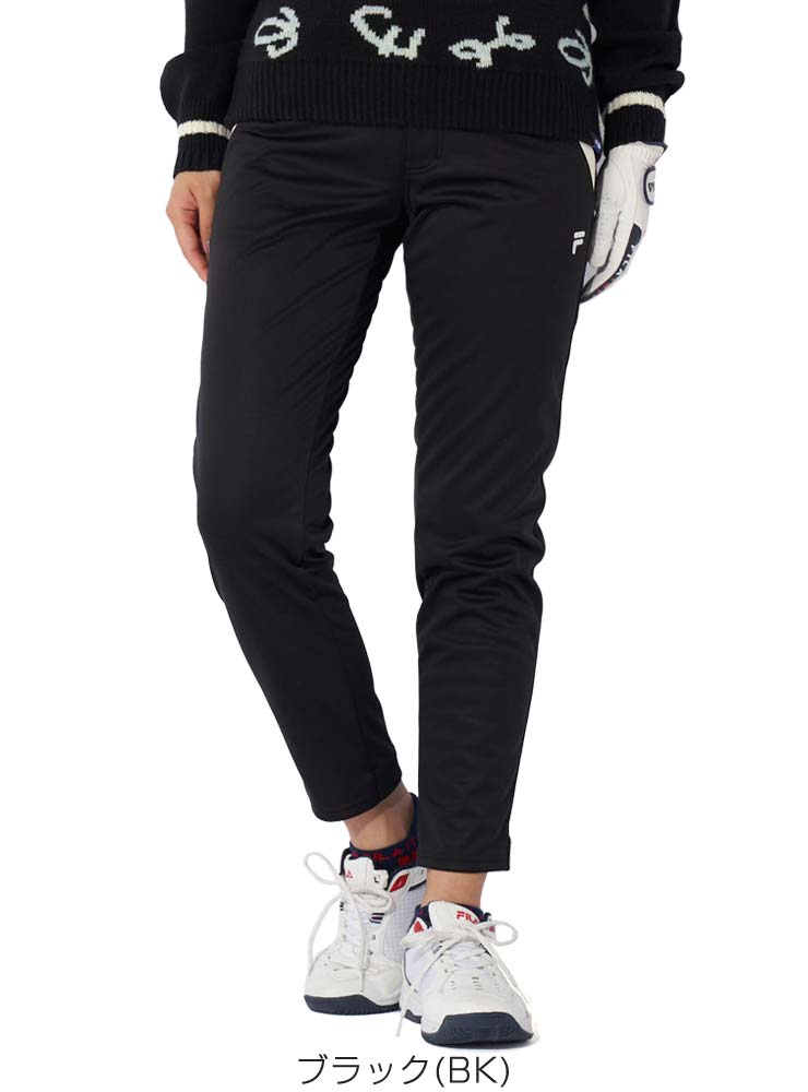 フィラゴルフ 蓄熱 ボンディング 4WAYストレッチ ジョガーパンツ ウェア レディース S-L 794-341 [即納]