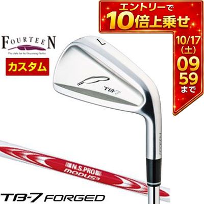 楽天市場】7番アイアン（ブランドフォーティーン）（アイアン｜メンズ