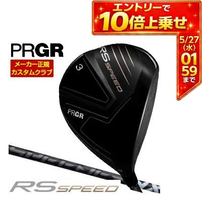 ＼エントリーでP10倍！5/23 20:00‐5/27 