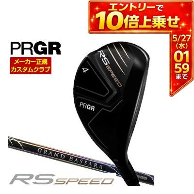 ＼エントリーでP10倍！5/23 20:00‐5/27 