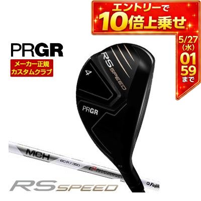 ＼エントリーでP10倍！5/23 20:00‐5/27 