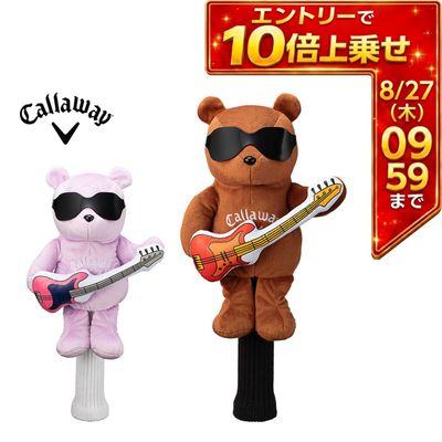 ＼エントリーでP10倍！8/24 20:00‐8/27 9:59／ キャロウェイ ベア ドライバーヘッドカバー FW 25 JM 数量限定 [即納]