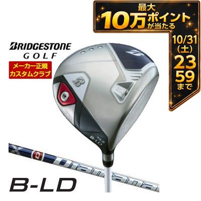 特注カスタムクラブ ブリヂストンゴルフ 2024年 B-LD レディース ドライバー Diamana BS50LD II シャフト