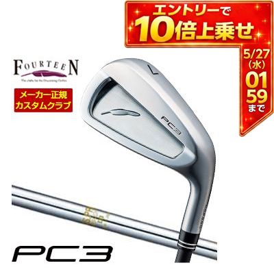 FOURTEEN - ＼エントリーでP10倍！5/23 20:00‐5/27 1:59／ 特注カスタムクラブ フォーティーン 2024 PC3 アイアン N.S. PRO 850GH シャフト 4本セット[＃7-P]
