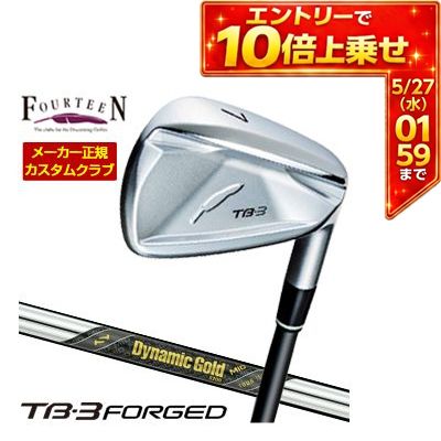 FOURTEEN - ＼エントリーでP10倍！5/23 20:00‐5/27 1:59／ 特注カスタムクラブ フォーティーン 2025NEW TB-3 FORGED アイアン ダイナミックゴールド MID 115 シャフト 単品[＃5、＃6、＃7、＃8、＃9、PW]
