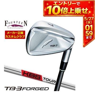 FOURTEEN - ＼エントリーでP10倍！5/23 20:00‐5/27 1:59／ 特注カスタムクラブ フォーティーン 2025NEW TB-3 FORGED アイアン KBS TOUR C-TAPER LITE シャフト 4本セット[＃7-P]