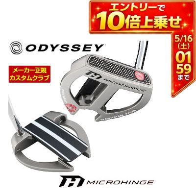 CALLAWAY - ＼エントリーでP10倍！5/9 20:00‐5/16 1:59／ 特注カスタムクラブ オデッセイ MICROHINGE MARXMAN FANG DB パター