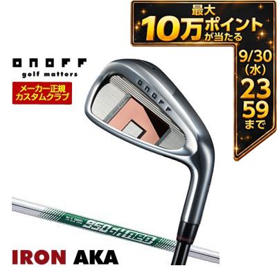 ＼エントリーで最大10万ポイント！9/20 00:00‐9/30 23:59／ [タイムセール] 特注カスタムクラブ オノフ 2026 AKA アイアン 4本セット[＃7-P] N.S.PRO 950GH neo シャフト ウエイト調整グリップ仕様