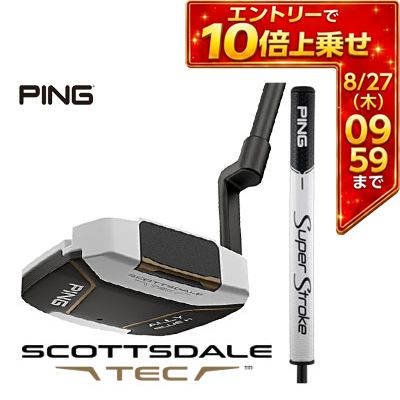 ＼エントリーでP10倍！6/20 20:00‐6/26 1:59／ [タイムセール] ピン SCOTTSDALE TEC ALLY BLUE H パター PING SuperStroke TOUR 2.0 XL グリップ装着モデル