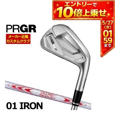 ＼エントリーでP10倍！5/23 20:00‐5/27 